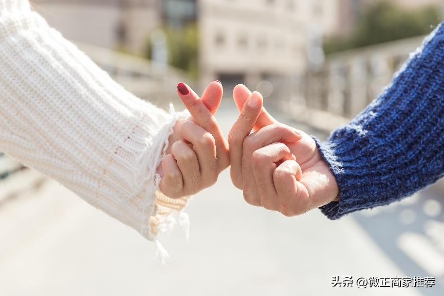 传统婚介所怎样转型？挑选加盟爱漫婚恋品牌完成互联网+婚恋,-怎么创业(图4)