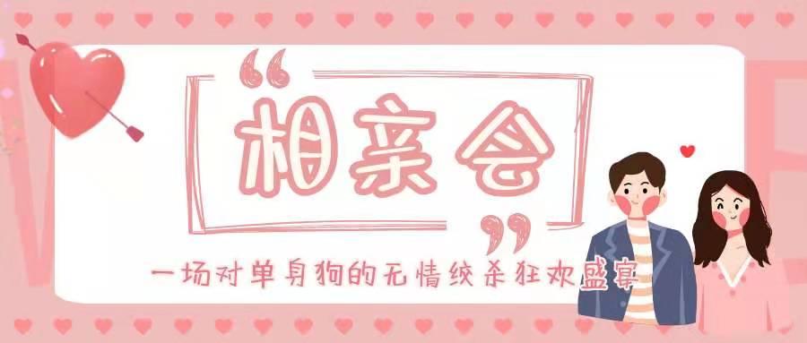 调味操行业_食物资讯_食物同伴网,-加盟那个行业好