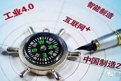 山东省广饶县出台两大招商嘉奖政策欢送各人来挣大奖！,-怎么加盟(图1)