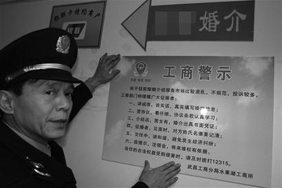 中国机器产业结合会,-加盟那个行业好