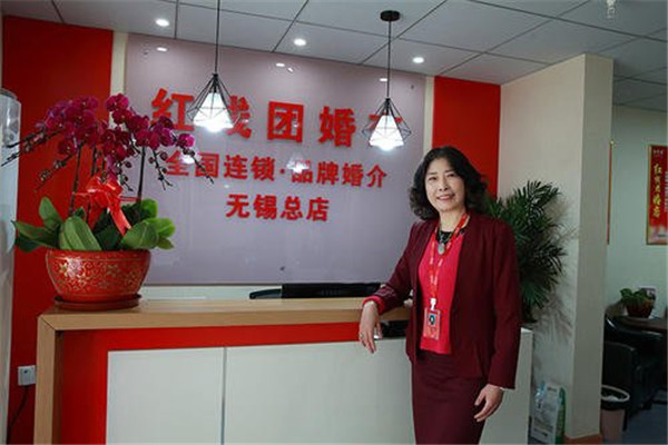 怎么创业【婚恋公司加盟前提】加盟婚恋公司需求哪些前提_一起商机网,-怎么创业