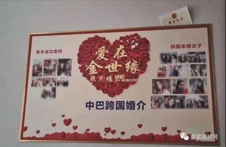 免费婚恋公司入驻平台放慢传统财产数字化收集化智能化转型,-免费婚恋公司入驻平台