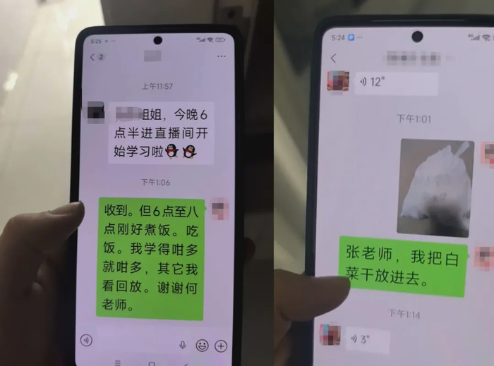 怎么加盟深度【游戏】｜收集游戏｜单机游戏｜游戏配备_天极网游戏频道,-怎么加盟