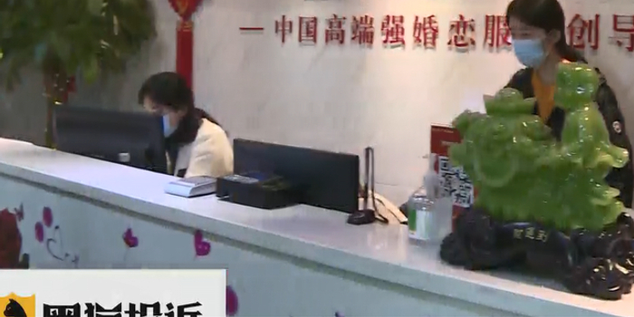 免费直播相亲平台有那些阜阳石榴红娘婚介（皖ICP备2025078170号,-免费直播相亲平台有那些