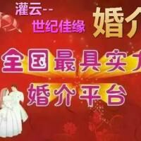 免费相亲平台婚介加盟地区受权成绩,-免费相亲平台