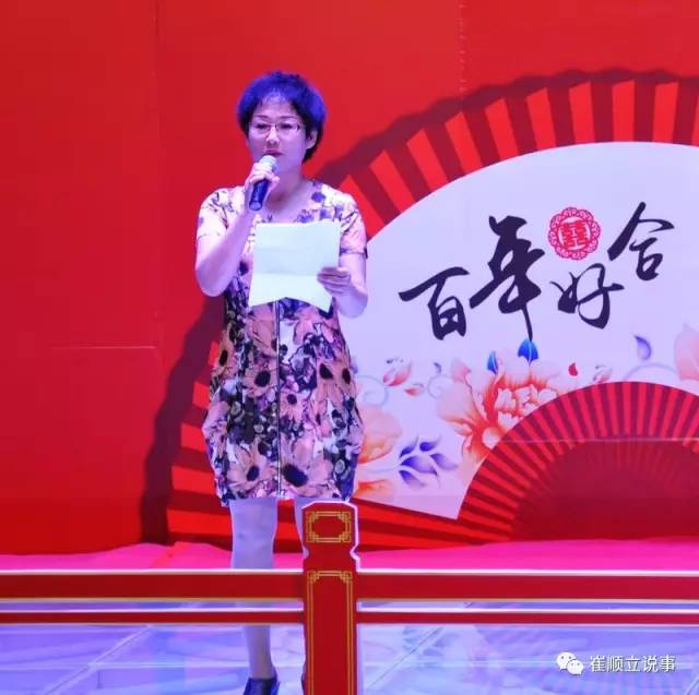 包头丧事: 日乱世濠第九届鹿城相亲文明节打响品牌,-免费婚恋公司入驻平台(图4) 包头丧事: 日乱世濠第九届鹿城相亲文明节打响品牌,-免费婚恋公司入驻平台(图4)