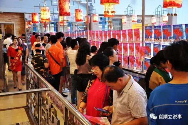 包头丧事: 日乱世濠第九届鹿城相亲文明节打响品牌,-免费婚恋公司入驻平台(图8) 包头丧事: 日乱世濠第九届鹿城相亲文明节打响品牌,-免费婚恋公司入驻平台(图8)