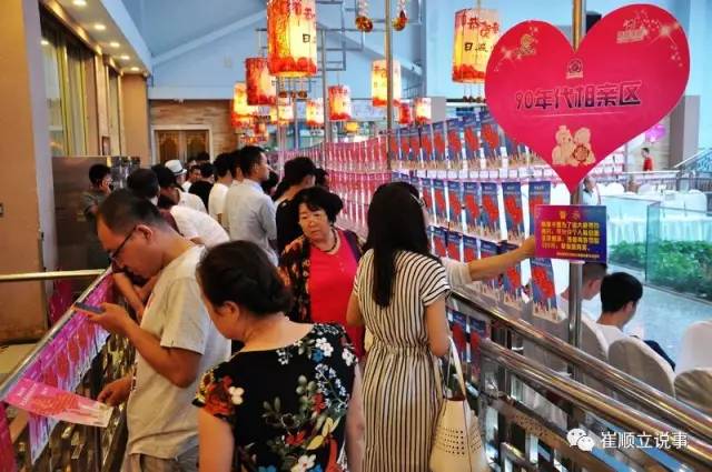 包头丧事: 日乱世濠第九届鹿城相亲文明节打响品牌,-免费婚恋公司入驻平台(图7) 包头丧事: 日乱世濠第九届鹿城相亲文明节打响品牌,-免费婚恋公司入驻平台(图7)