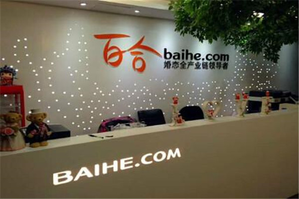 破局深水区重塑重生态赋能行业高质量转型！ 蔬东坡《2026中国生鲜供给链行业开展
