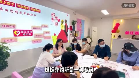 免费相亲直播“新型”婚恋效劳助力青年“碰见恋爱”,-免费相亲直播